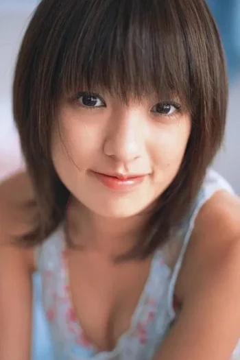 南明奈