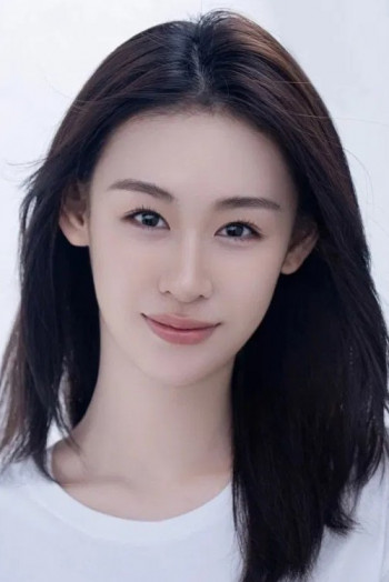 吴雨珏