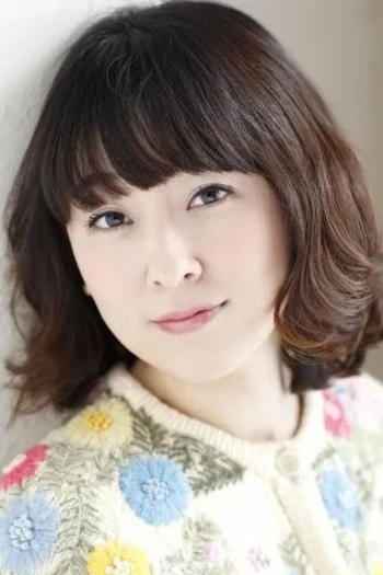 高桥美佳子
