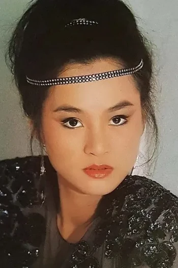 夏玲玲