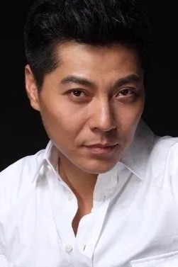 纪永清
