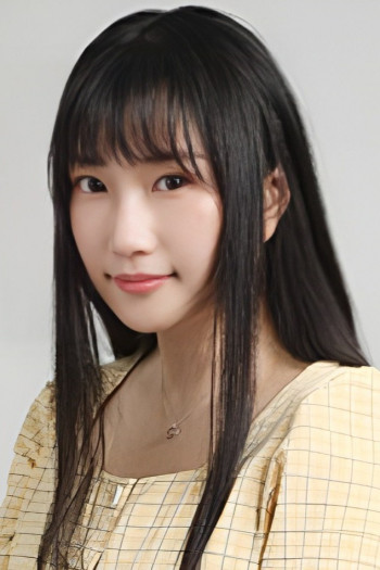 山新