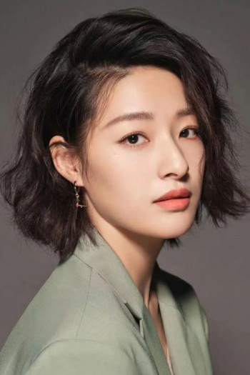 郎月婷