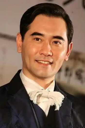 赵文瑄