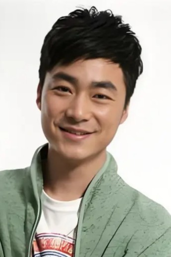 李竹