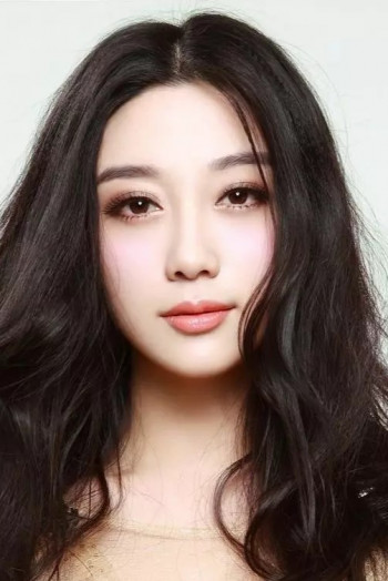 章婷婷