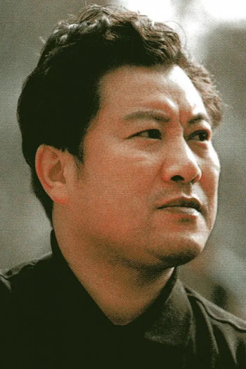何伟