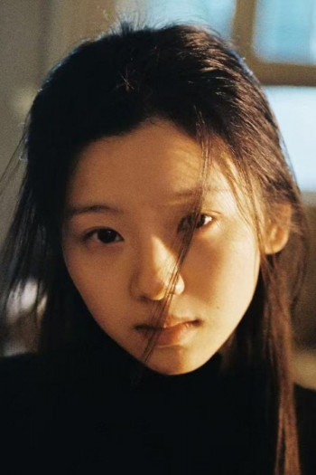 高昕妍