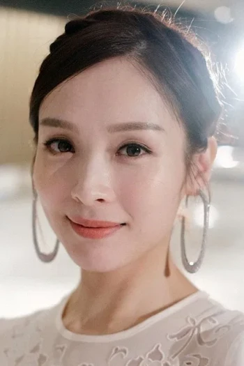 李佳芯
