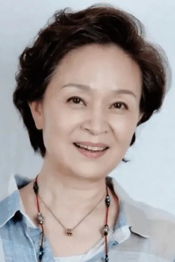 刘莉莉