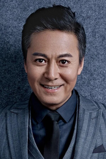 郭秋成