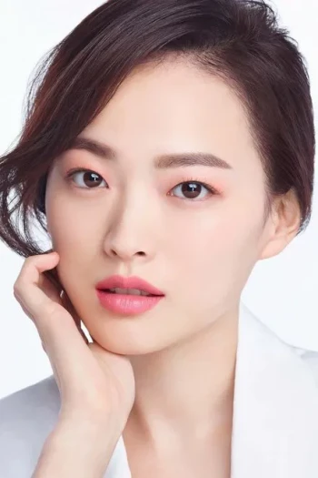 千玗嬉