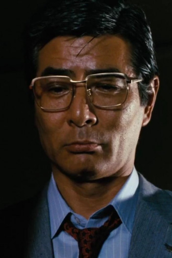 仙波和之