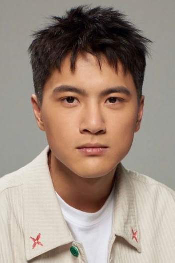 李冠毅