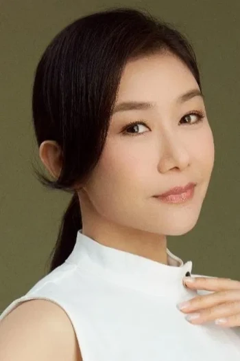 张慧仪