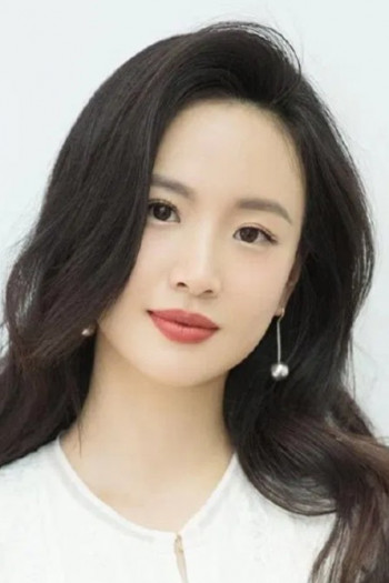 李梦