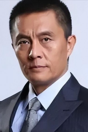 常戎