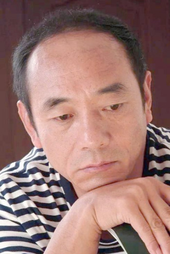 陶泽如