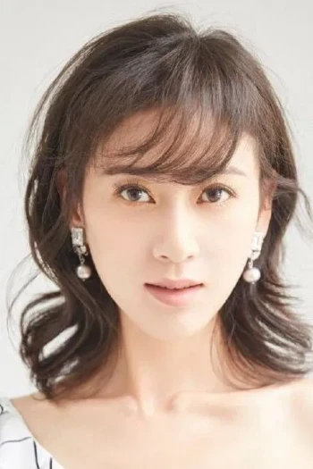 赵柯