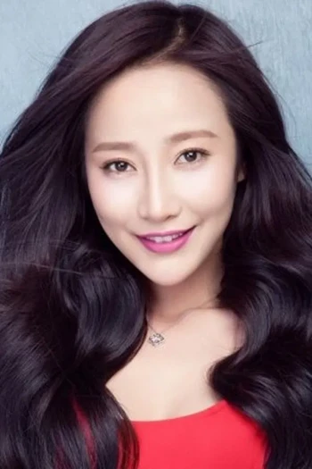 王梦婷
