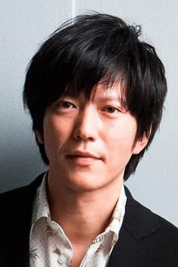 田边诚一