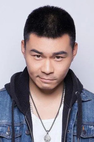 王冠淇