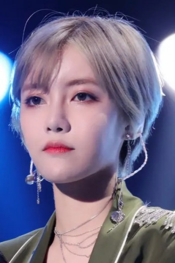 倪秋云