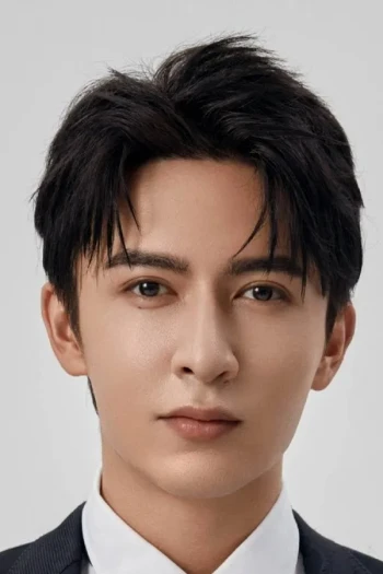 米热