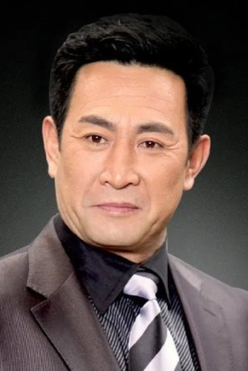 王岗