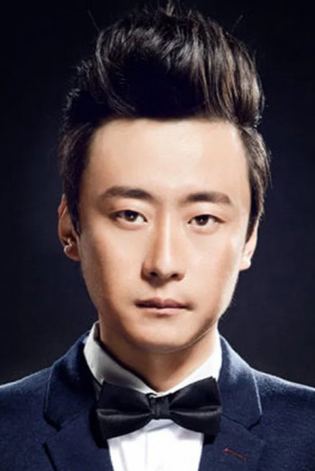 李滨