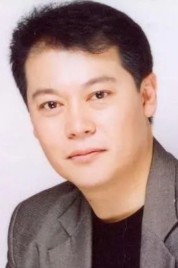 高大伟