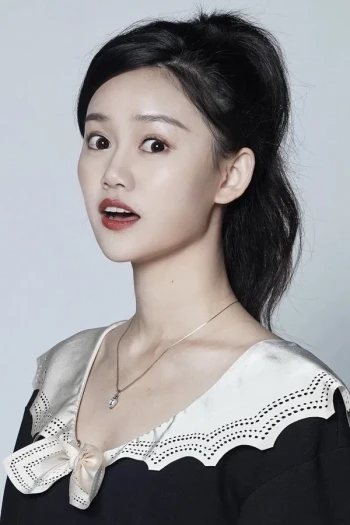 钱芊伊