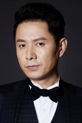 郭广平