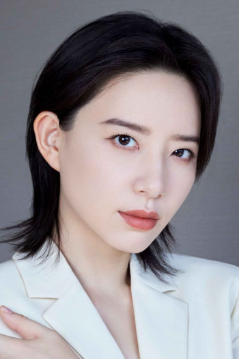 李斯丹妮