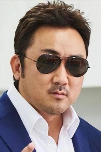 马东锡