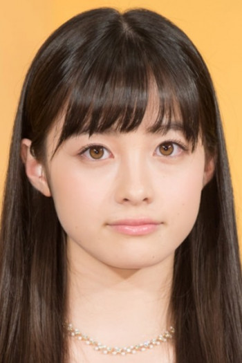 桥本环奈