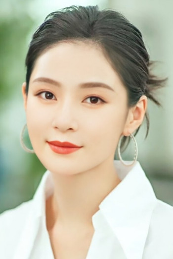 王媛可