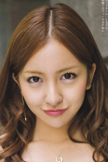 板野友美