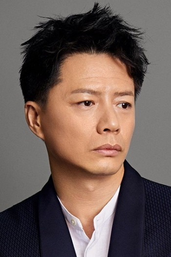 段奕宏
