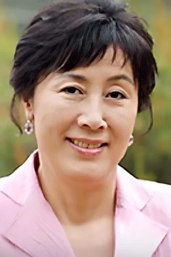 郑在顺