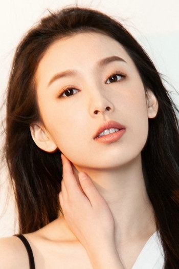 白旭含