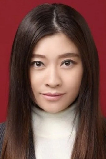 筱原凉子