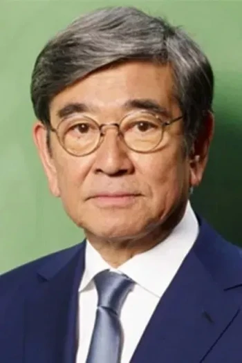 石坂浩二