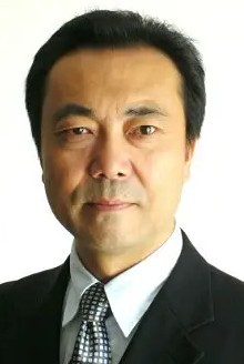 康爱石