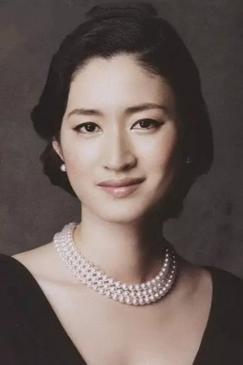 小雪