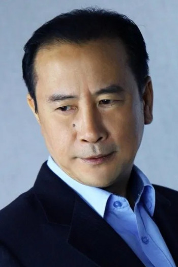 由立平