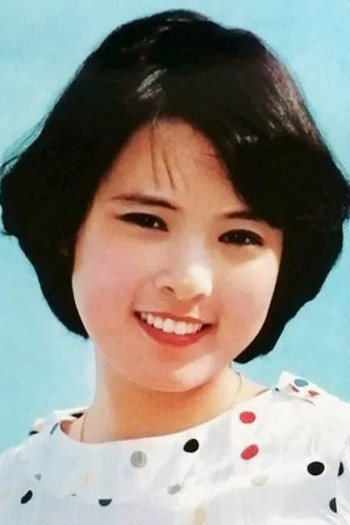 张芝华