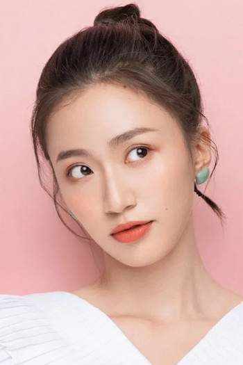 林子琳