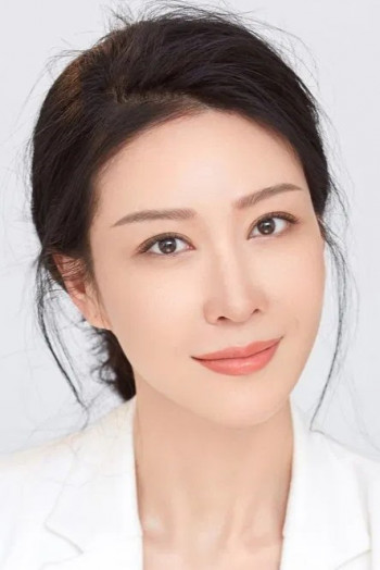 张媛钰