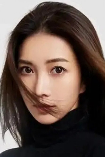 高韵
